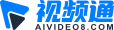 视频通